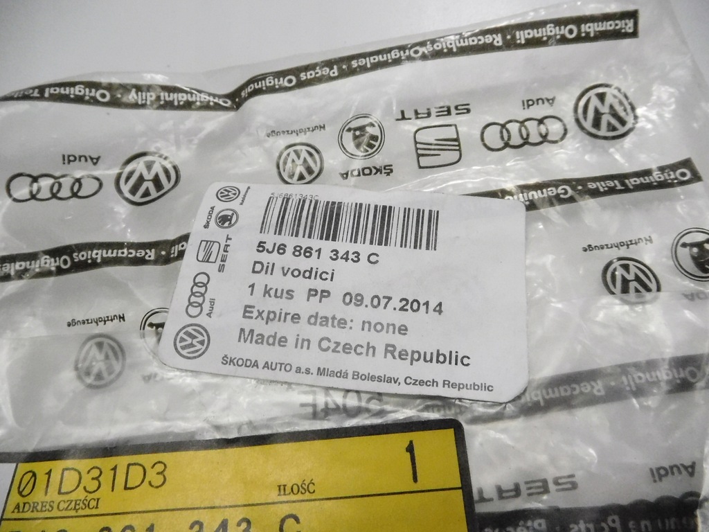 фото №11, Напрямна бардачка skoda fabia ii ліва 5j6861343c