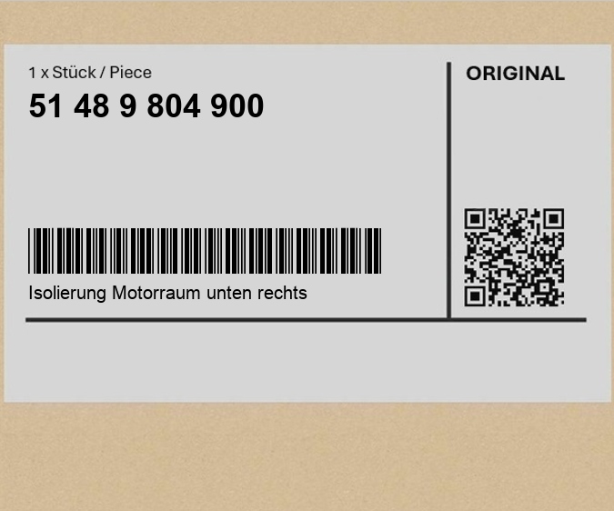 фото №1, Ізоляція відсік двигуна, нижня права mini paceman r61 countryman r60