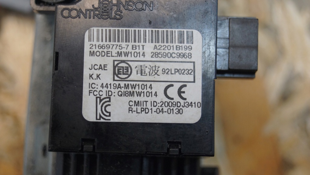 фото №5, Nissan juke f15 замок зажигания ключ 28590c9968