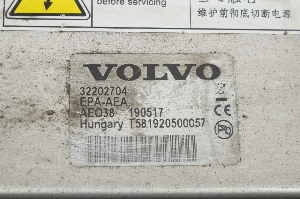 Volvo s60 3 v60 2 xc60 2 t8 конвертер інвертор блок запалювання 32202704 Недорого