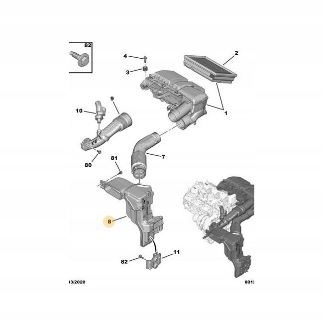 фото №4, Ловушка резонатор воздуха 1.5 hdi expert jumpy оригинальный номер