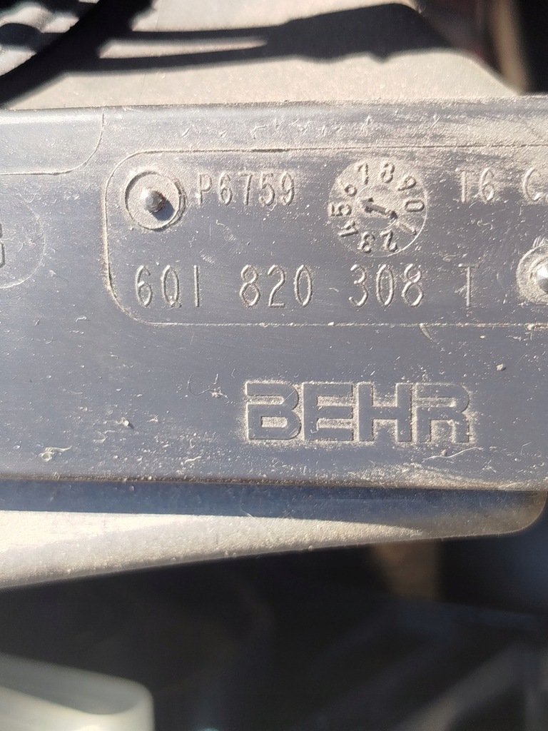 фото №11, Обігрівач корпус повітродувка skoda fabia ii 6q1820308t