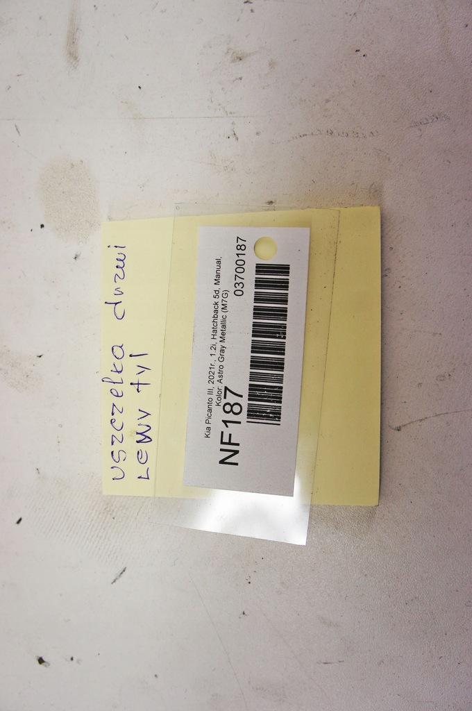 фото №5, Nf187 kia picanto iii прокладка дверь левый задняя