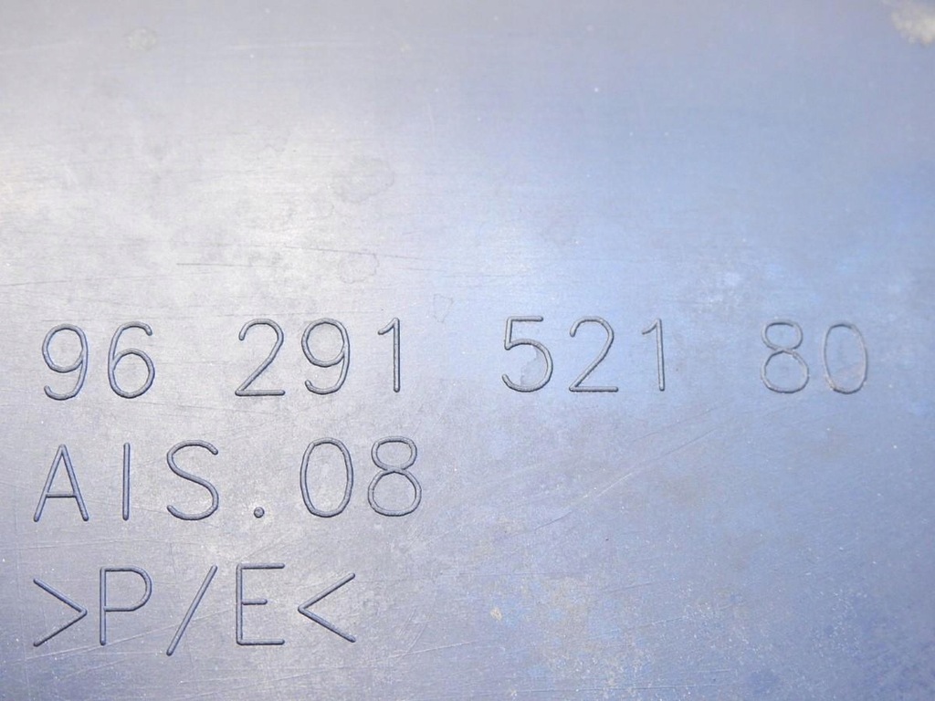 фото №9, Підкрилок правий задня peugeot 607 lift 9629152180