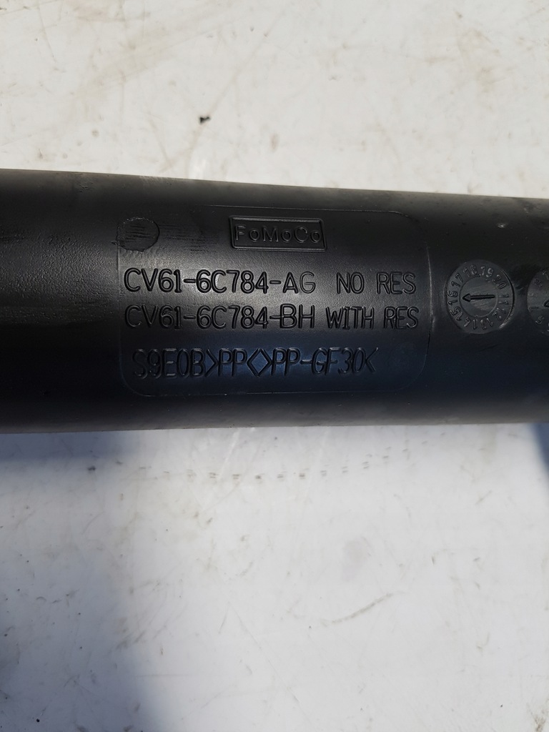 фото №2, Ford ecosport труба turbo інтеркулер