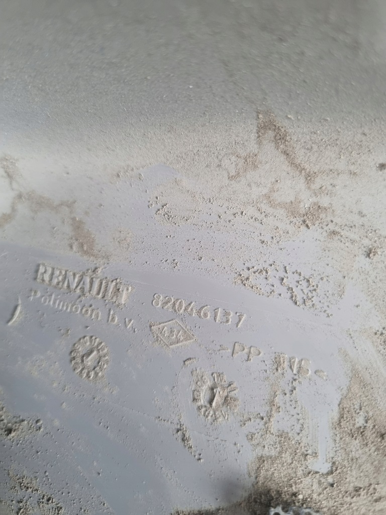 фото №3, Накладка захист права ліва динаміка полиця renault magnum dxi lift vega