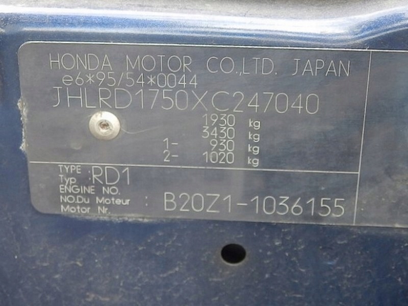 фото №5, Honda cr-v i 00 2.0 датчик давления 164600-3040