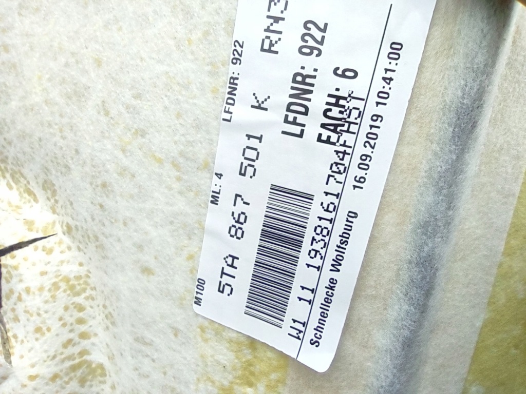 Потолок 5ta867501k vw touran 2 5t 2015-2026r. оригинал Киев