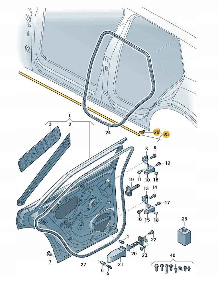 фото №2, Прокладка дверь наружная przy порог audi q2 aso оригинал