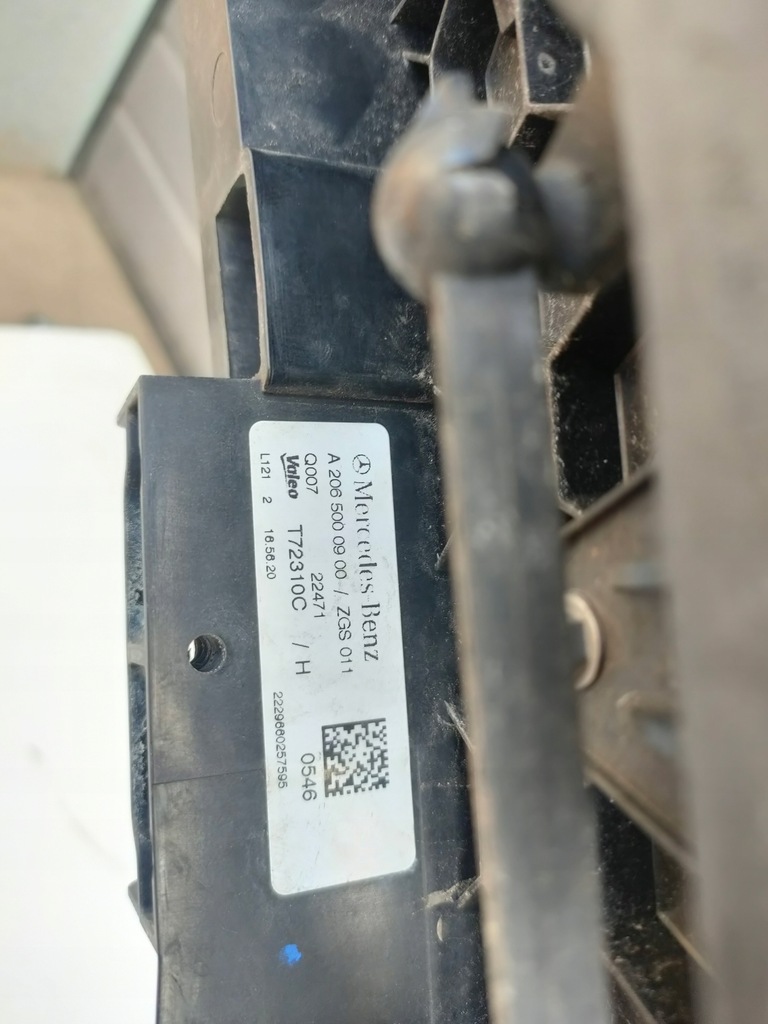 фото №9, Mercedes c-klasa w206 жалюзи впуск воздуха