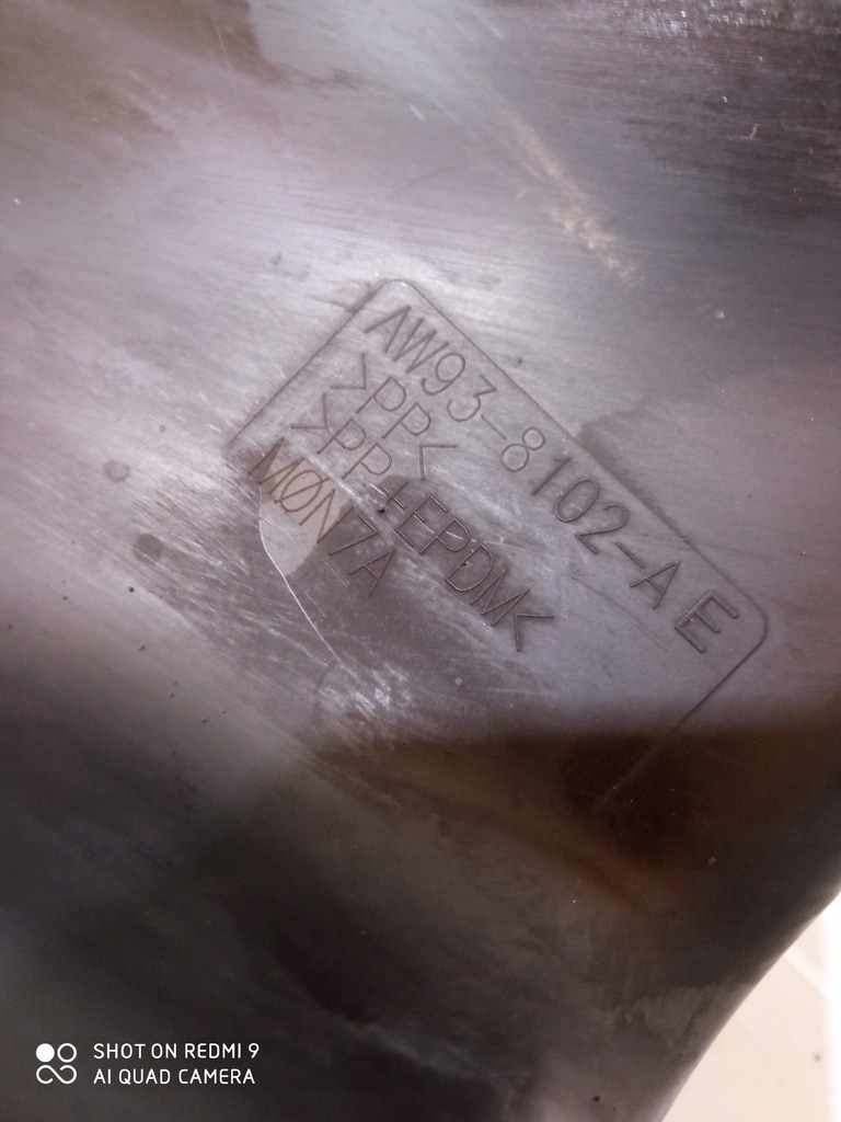 фото №5, Jaguar xj x351 впуск повітропровід повітря верхній