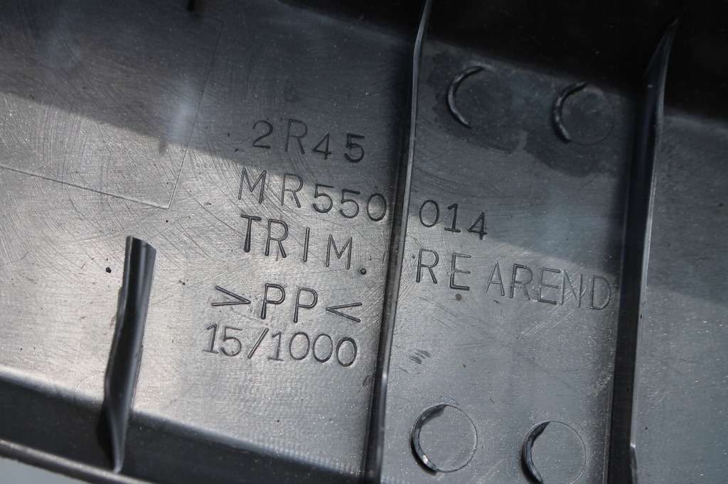 фото №6, Молдинг защита порог багажника lancer vii 03-08