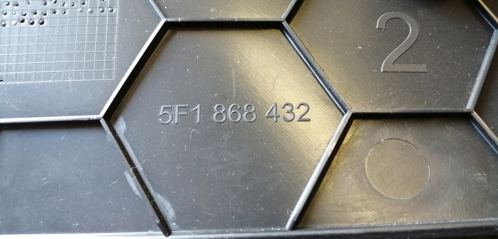 фото №6, Seat leon iii 12- защита туннель левая lub правая