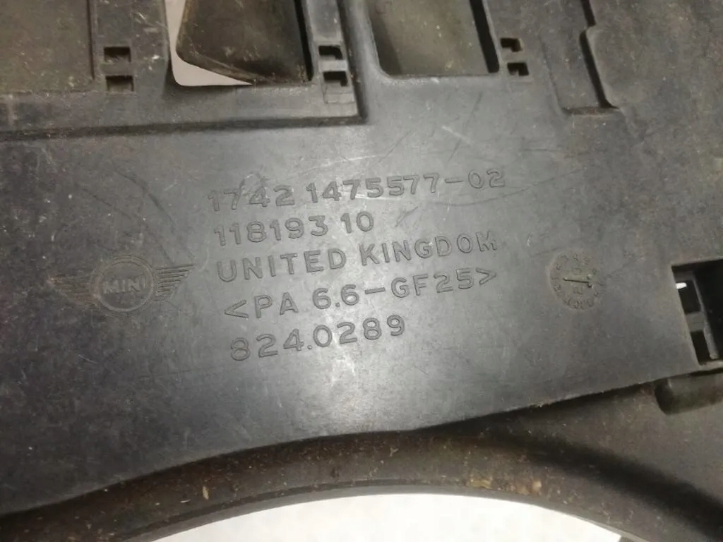 фото №2, Mm mini r50 корпус вентилятора 11819310