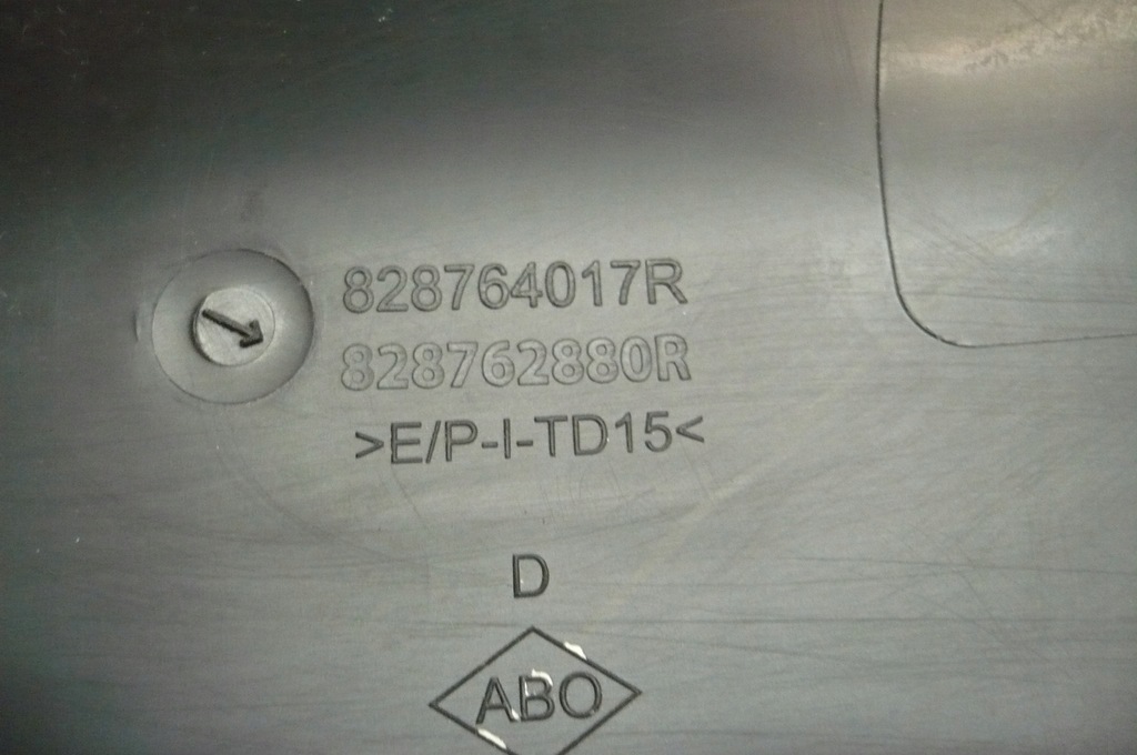 фото №14, Dacia lodgy 12- молдинг дверь правая задняя оригинал