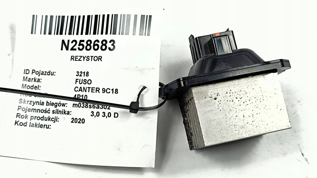 Купить Резистор fuso canter 9c18