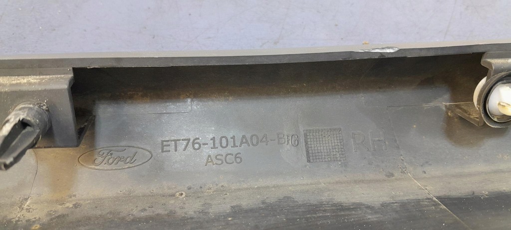 фото №5, Ford transit courier i накладки пороговые 2 szt