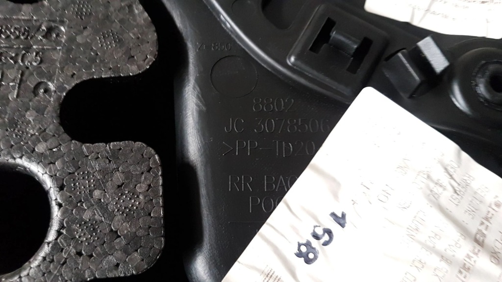 2020 alfa romeo giulia обшивка дверь задних 01561512650 Цена