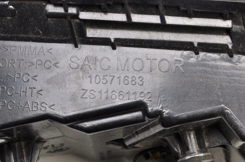 фото №7, Mg zs лампа ліва задня лівий задня w кришка 10571683 lift suv