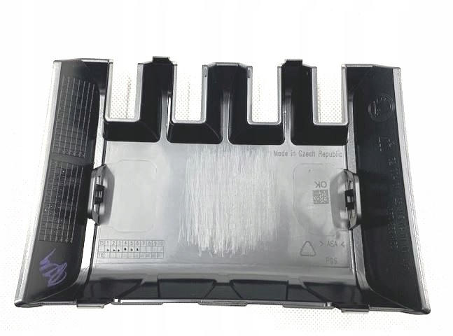 фото №6, Заглушка заслонка радара решетка перед skoda scala