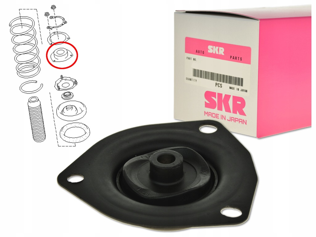 фото №1, Nissan primera p12 01-07 кронштейн амортизатора