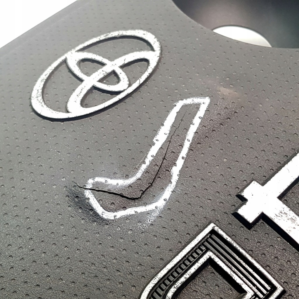 фото №4, Защита крышка двигателя toyota yaris ii 1.4 d4d