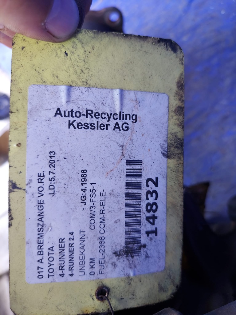 фото №2, Toyota 4-runner поворотний кулак 2.4 1988 r права