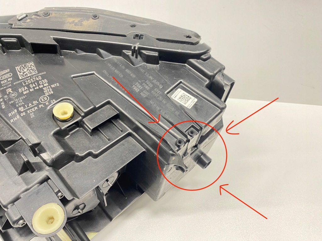 фото №15, Лампа права перед передня full led matrix audi q4 e-tron 89a