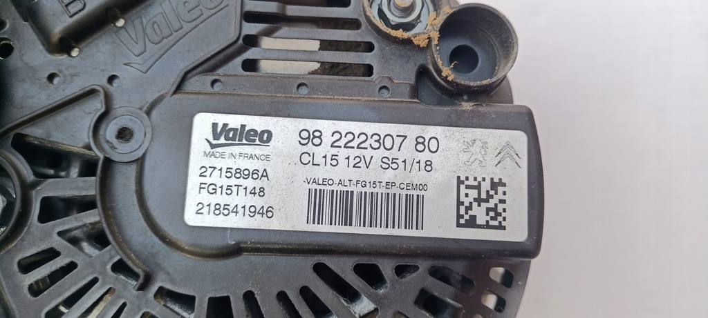 фото №8, Генератор peugeot 508 citeorn ds4 9822230780 1,6