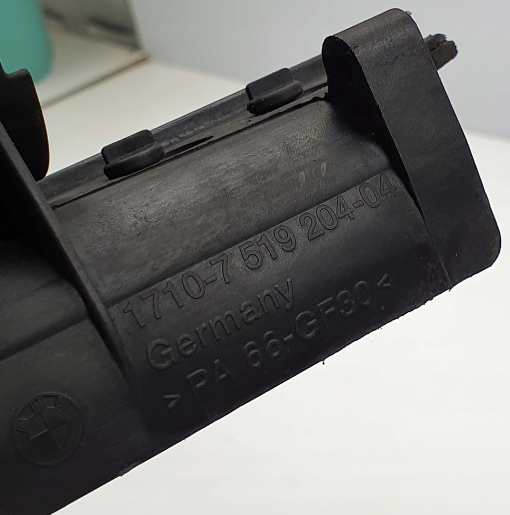 Рамка корпус радиатора bmw 5 e61 e60 7519204 с Разборки