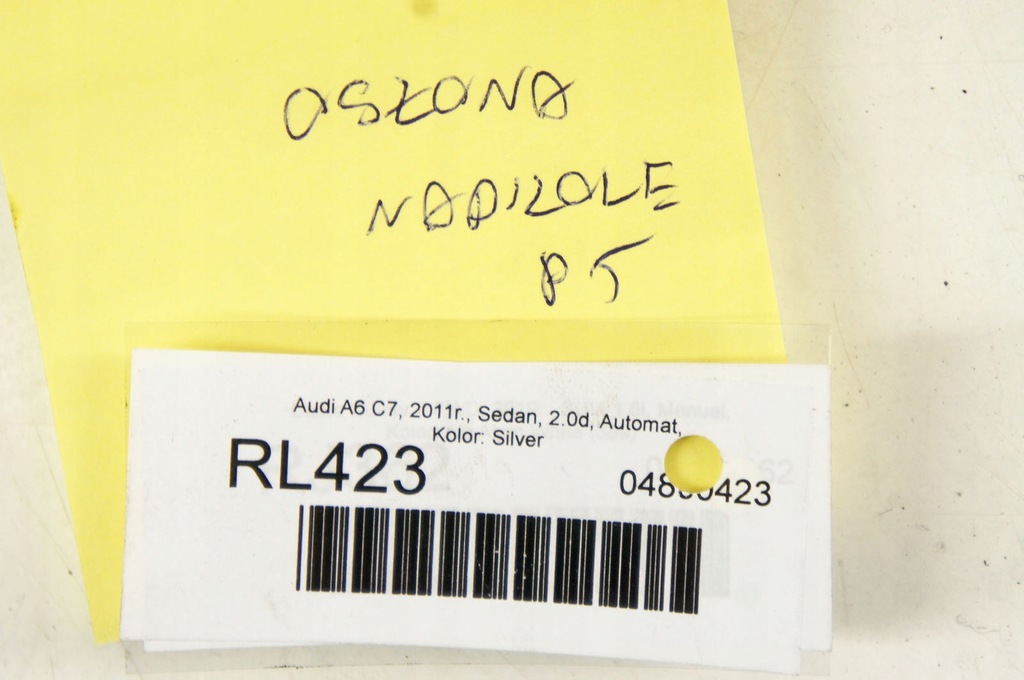 фото №5, Rl423 audi a6 c7 підкрилок правий задня sedan