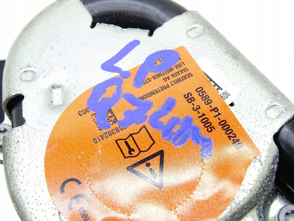 фото №5, Pas безопасности левый перед передний audi q7 sq7 ii 4m 4m0857705h