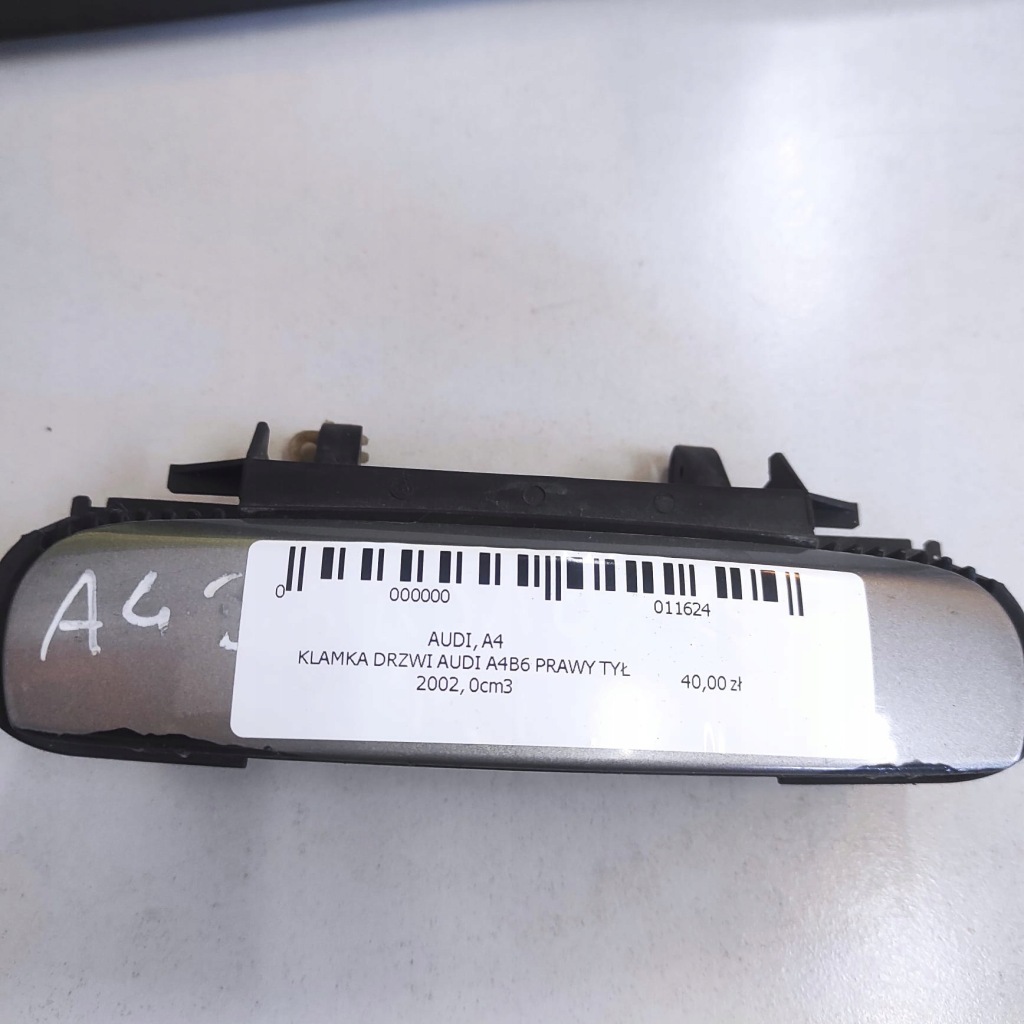 фото №1, Ручка зовнішня правий задня audi a4 b6 4b0839885