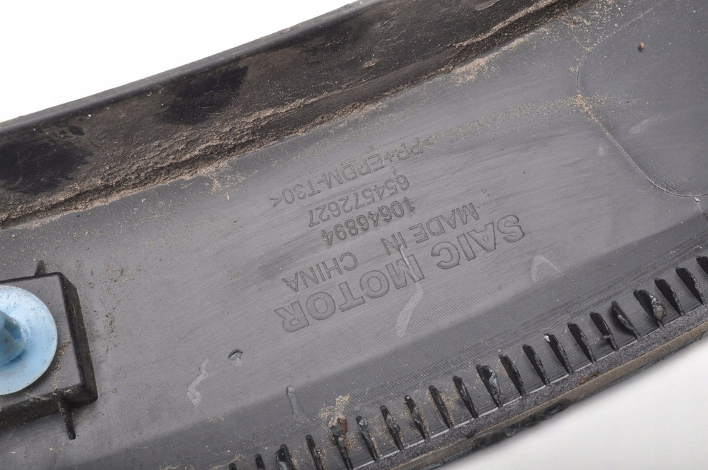 фото №10, Mg hs молдинг накладка крыла правый задняя 10646894