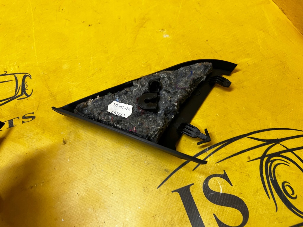 фото №3, Заглушка защита накладка правая renault espace vi austral