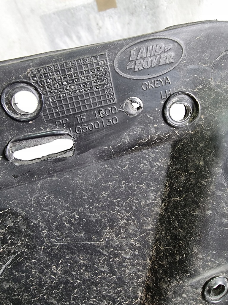 фото №7, Захист поріг ліва range rover sport l320