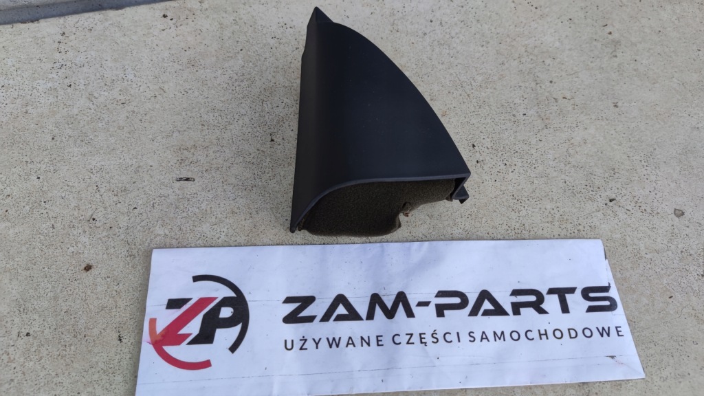 фото №1, Защита зеркало renault megane ii 8200079928