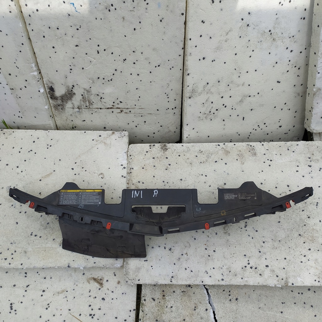 фото №1, Защита верхний поперечина opel insignia a 13250569