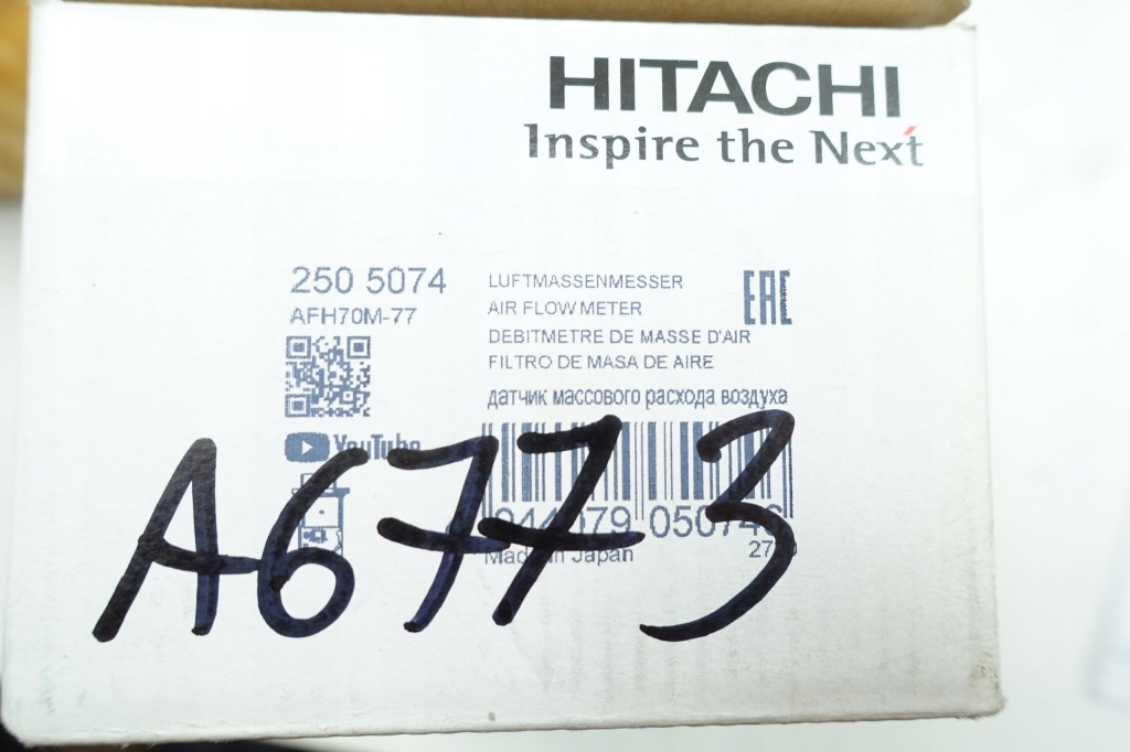 Витратомір toyota yaris auris avensis 2505074 Зі Шроту