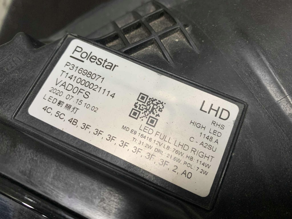 Polestar 2 лампа права pixel led 31698071 t141000021114 Зі Шроту