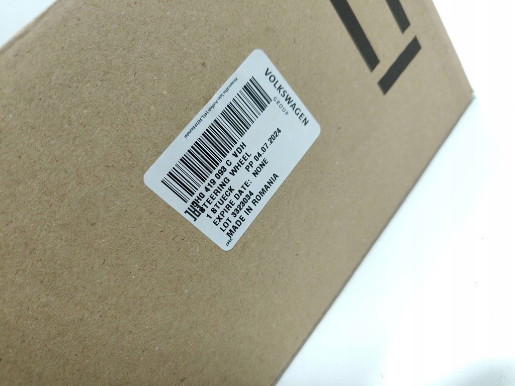 фото №10, Volkswagen golf viii повітропровід ładna пелюстки перемикання