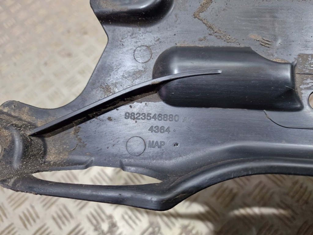 фото №5, Защита плита подвеска правая задняя opel corsa f