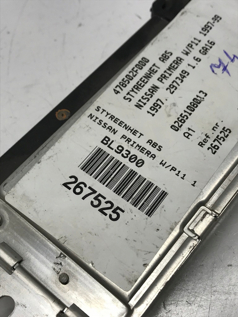 фото №5, Блок керування модуль 0265108013 47850-2f000