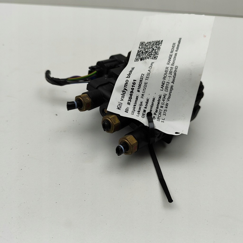 фото №3, Land rover range rover sport l494 2018 другое оборудование электрический