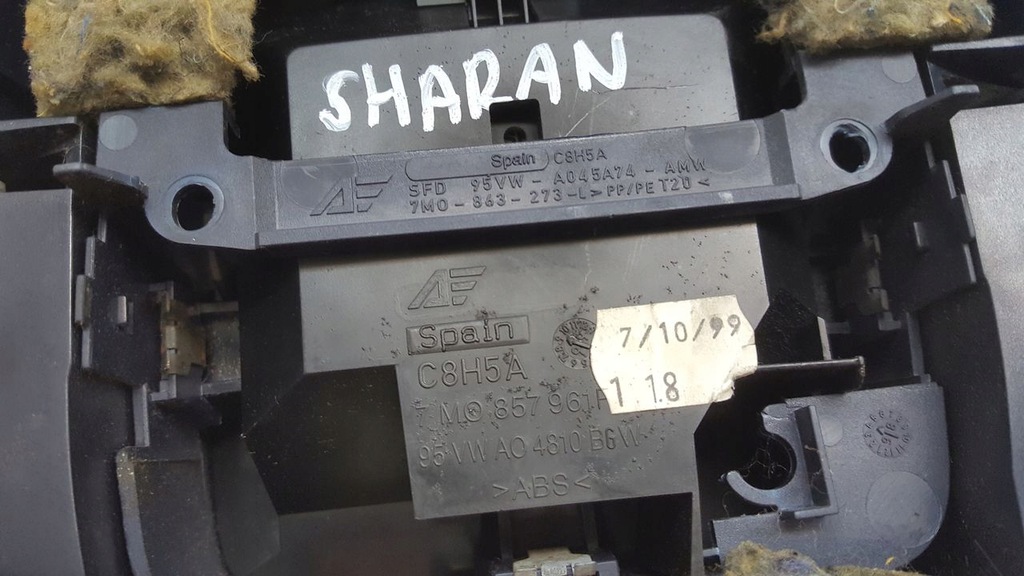 фото №6, Пепельница vw sharan i 1,9 tdi