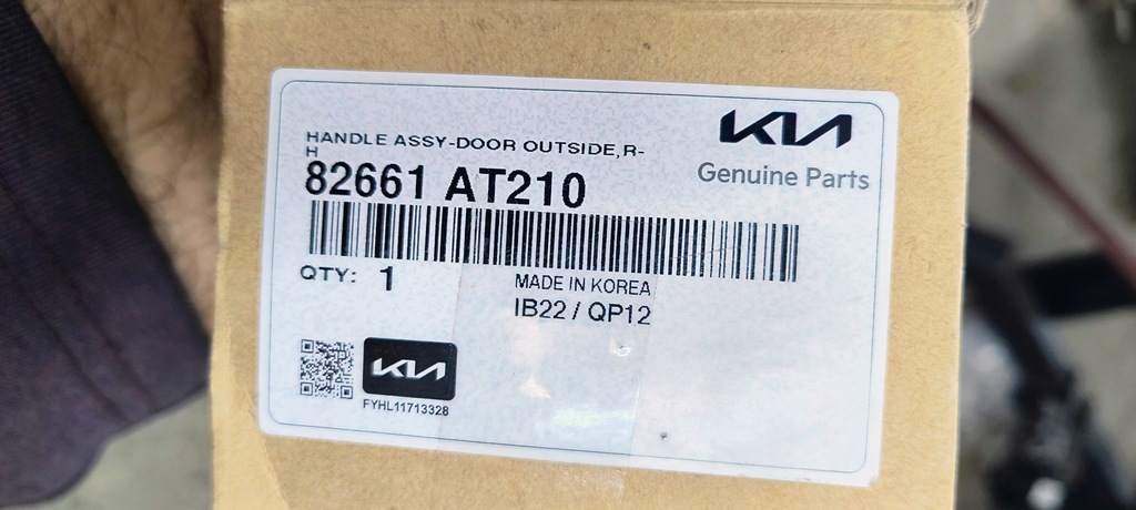 фото №7, Ручка наружная дверь правая перед kia niro ii 22- 6 pin