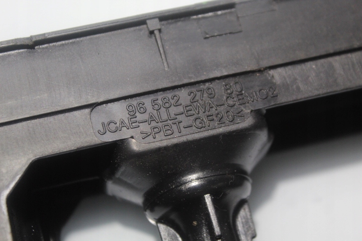 фото №4, Катушка зажигания peugeot 407 2.2 16v