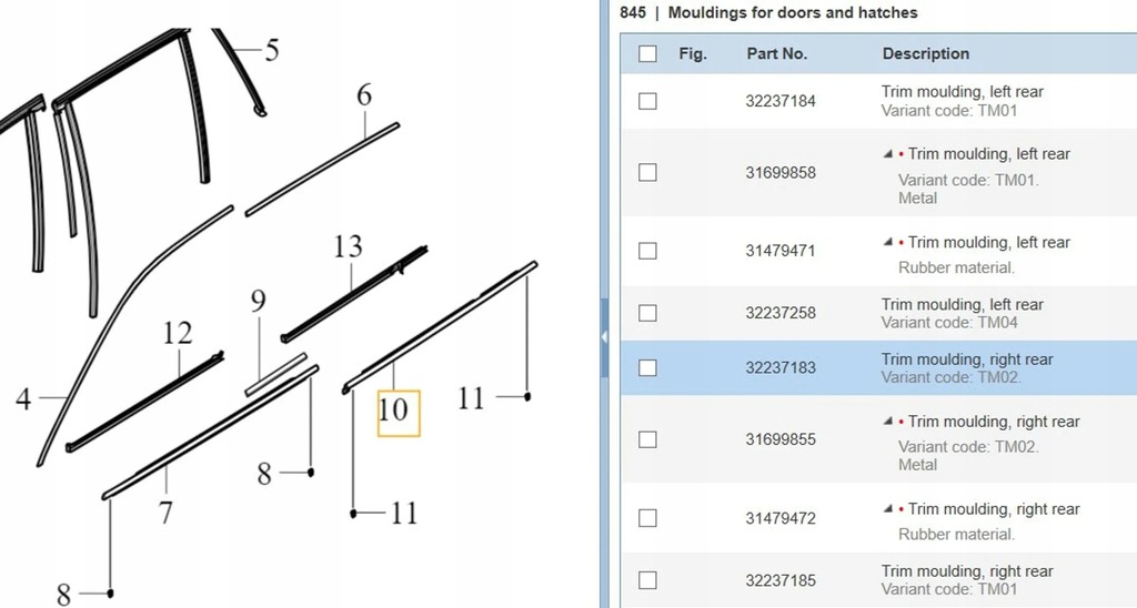 фото №11, Volvo xc90 2017 другое