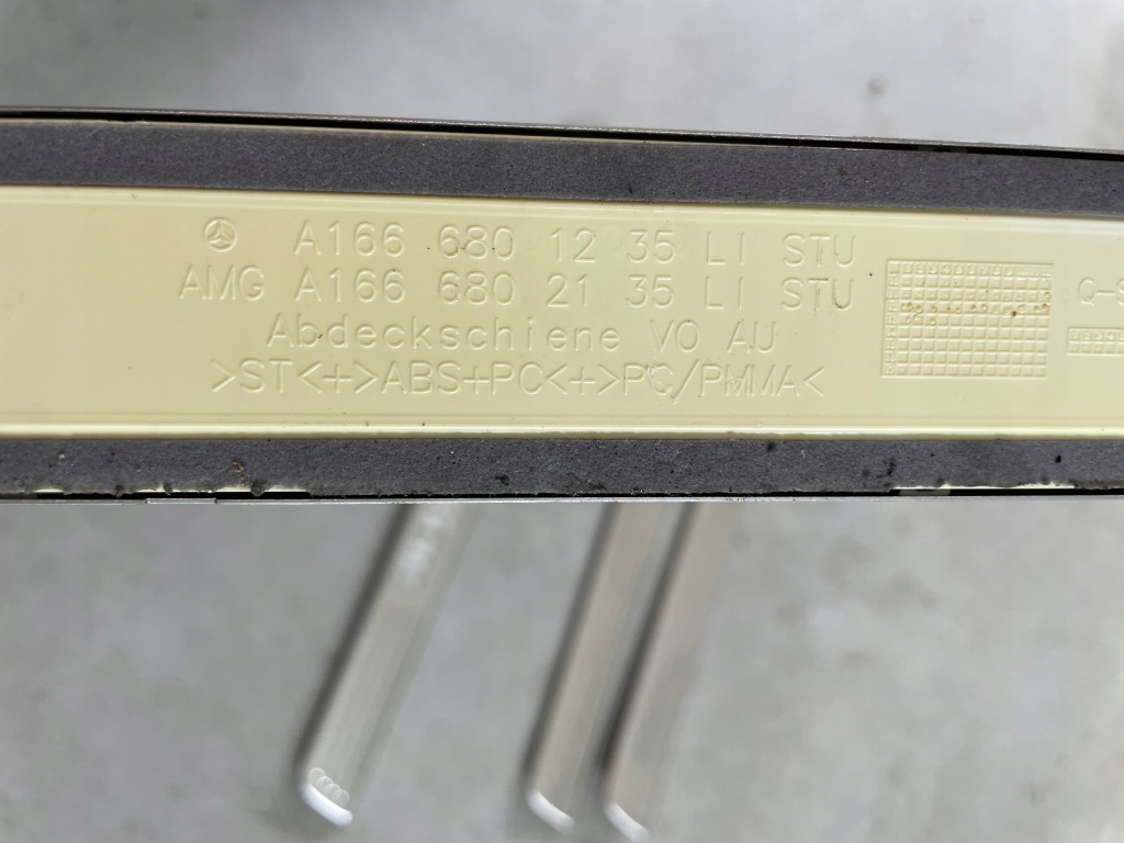 фото №3, Накладки пороговые хром подсвечиваемые mercedes gl x166 комплект