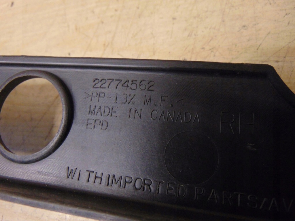 фото №5, Защита крыла перед opel ampera 1 22774562